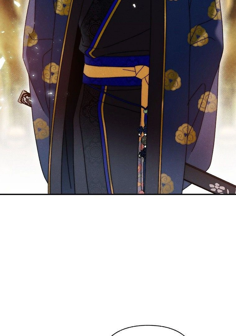 Royal Marriage Chapter 28 page 107