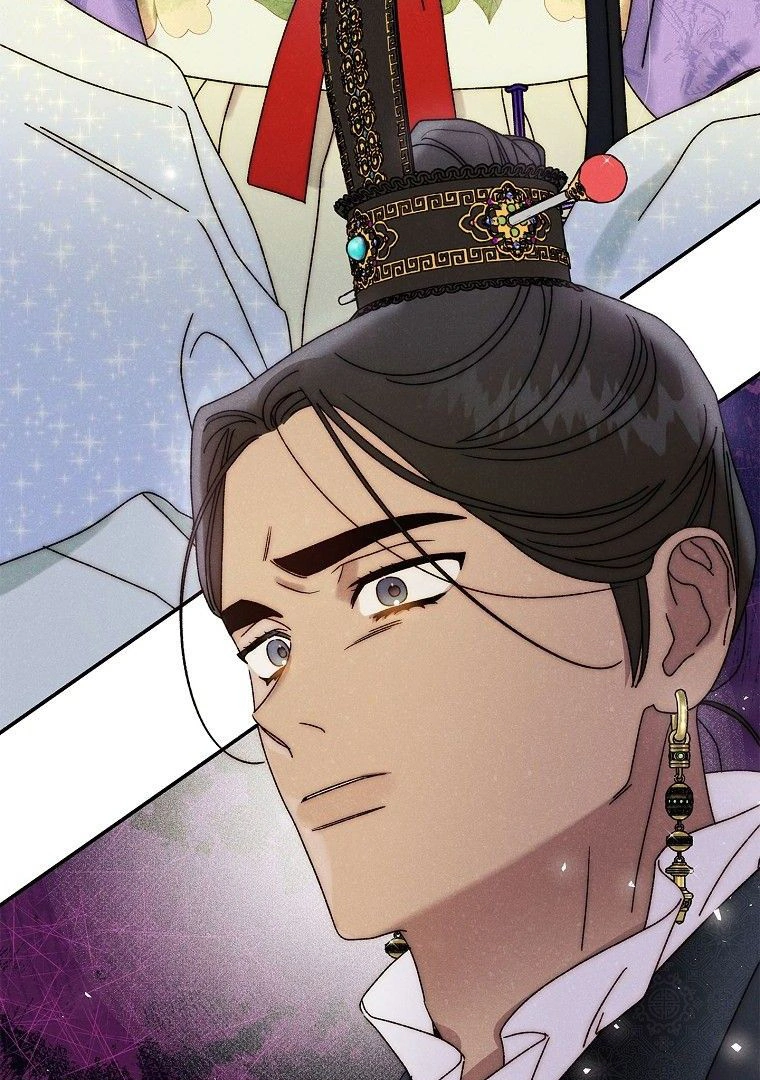 Royal Marriage Chapter 28 page 112