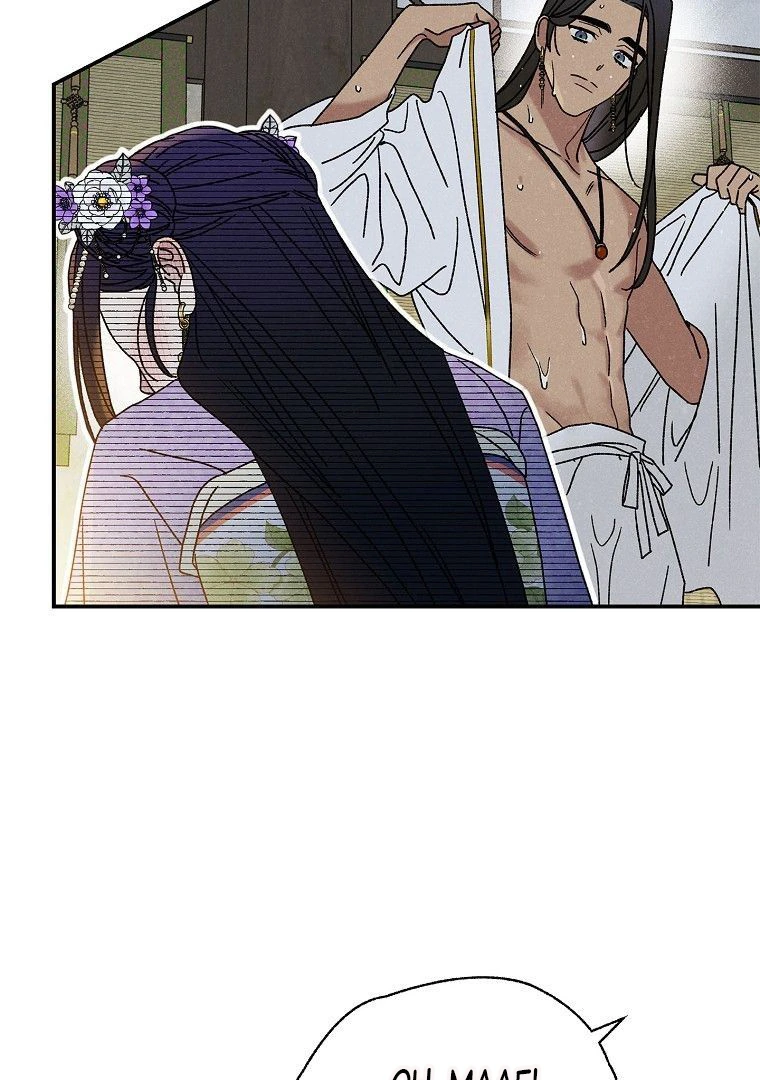 Royal Marriage Chapter 28 page 13