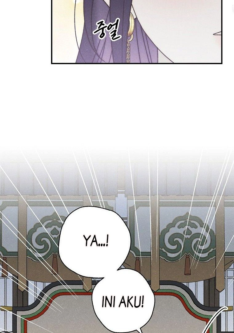 Royal Marriage Chapter 28 page 29