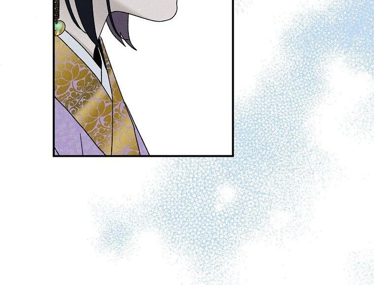 Royal Marriage Chapter 28 page 32