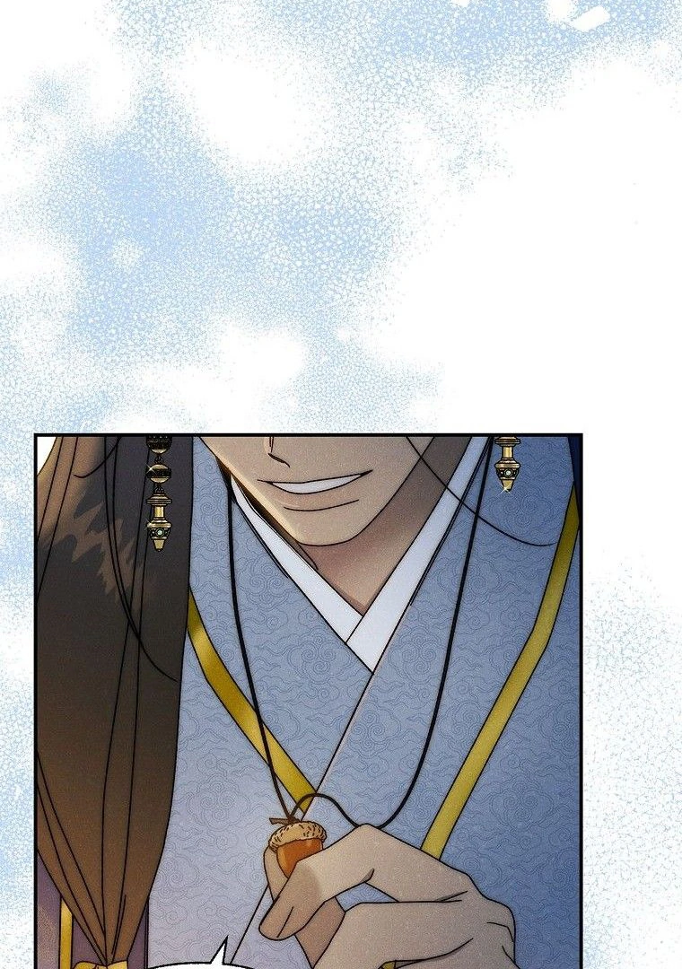 Royal Marriage Chapter 28 page 34