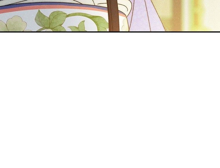 Royal Marriage Chapter 28 page 42