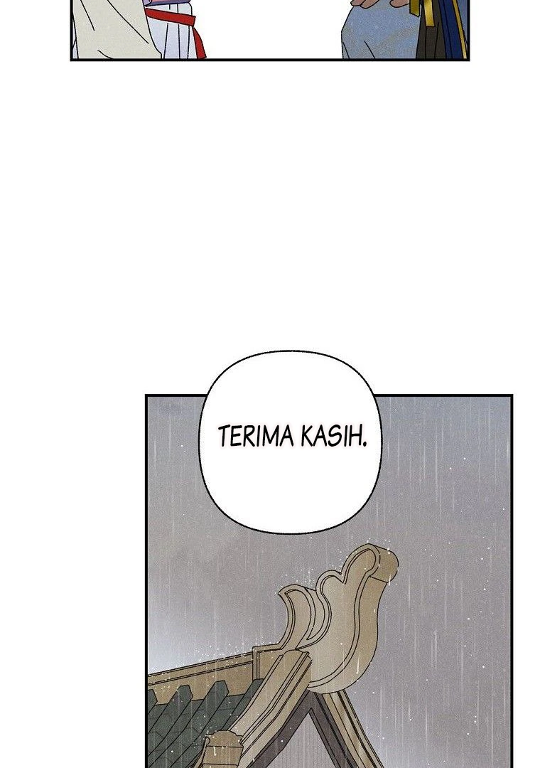 Royal Marriage Chapter 28 page 44