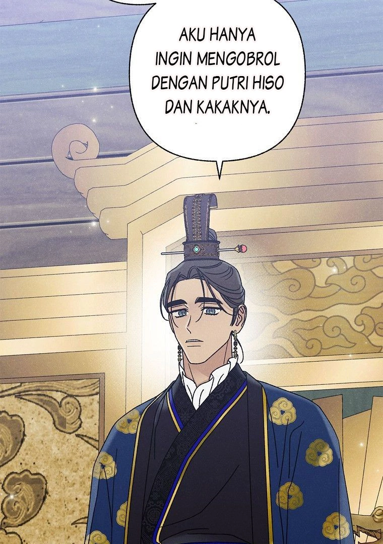 Royal Marriage Chapter 28 page 53
