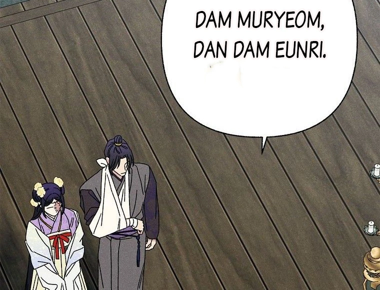 Royal Marriage Chapter 28 page 57