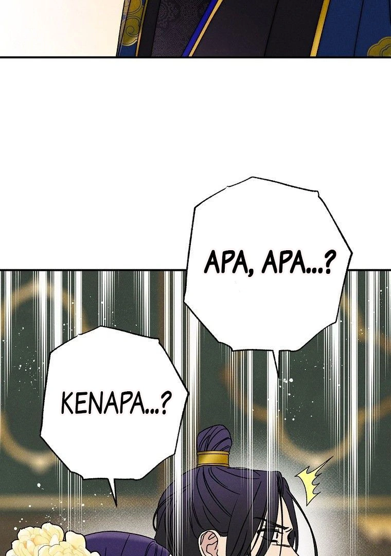 Royal Marriage Chapter 28 page 65