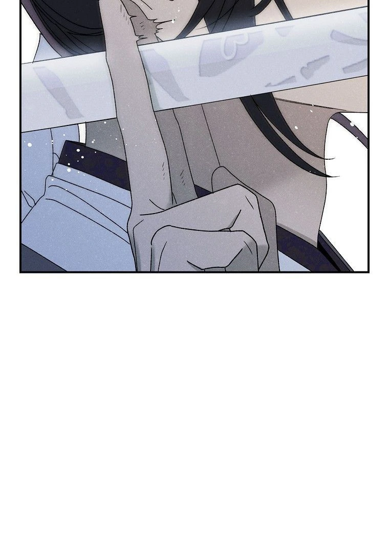 Royal Marriage Chapter 28 page 78
