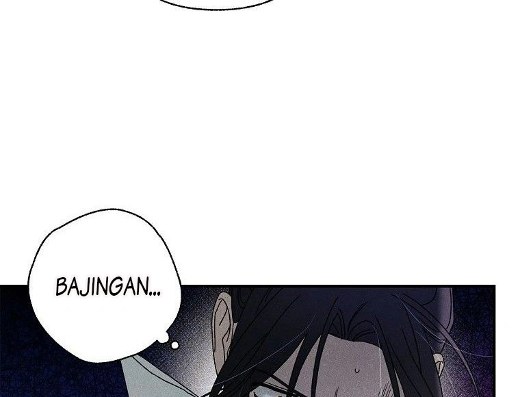 Royal Marriage Chapter 28 page 81