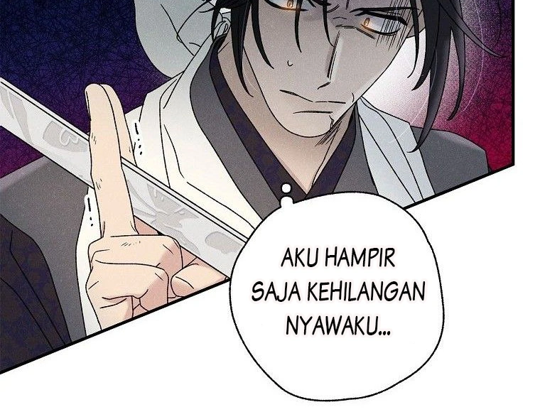 Royal Marriage Chapter 28 page 82