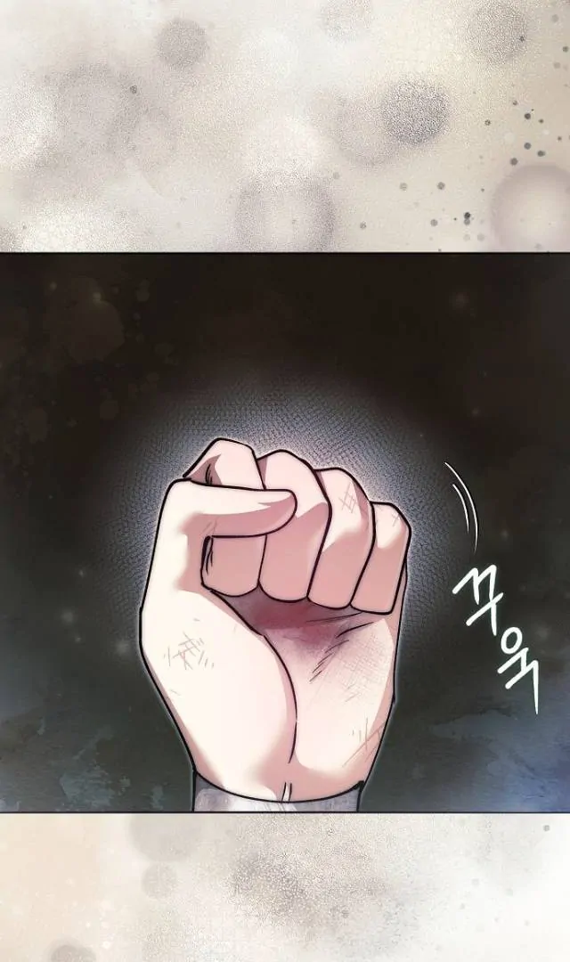 Run Away, From Me Chapter 26 page 111