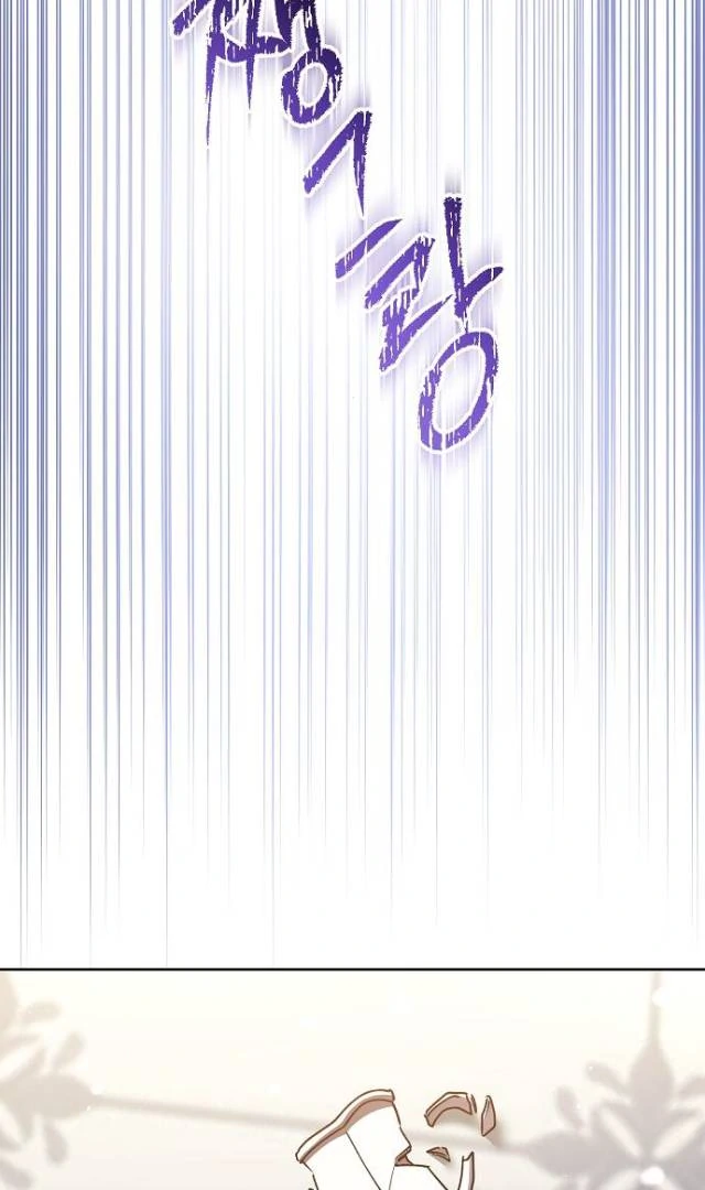 Run Away, From Me Chapter 26 page 27