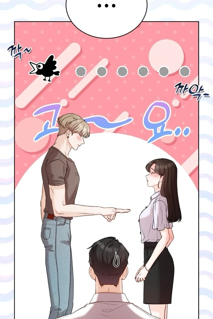 Sahabat Masa Kecilku & Temannya Chapter 01 page 89