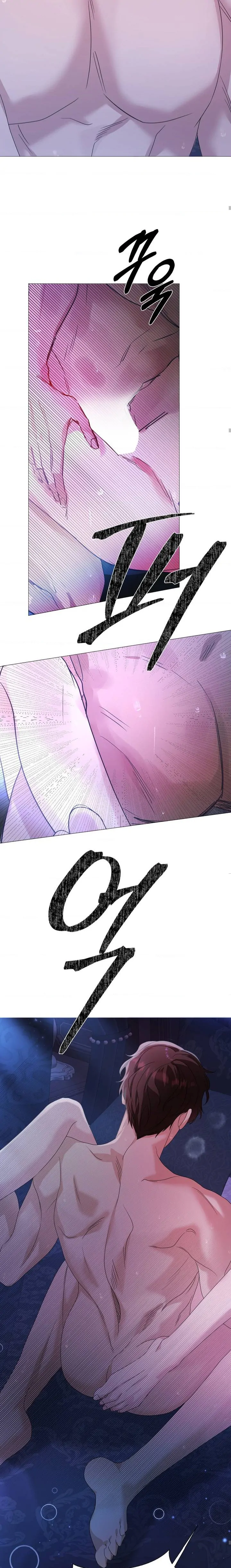 Savage Castle Chapter 01 page 21