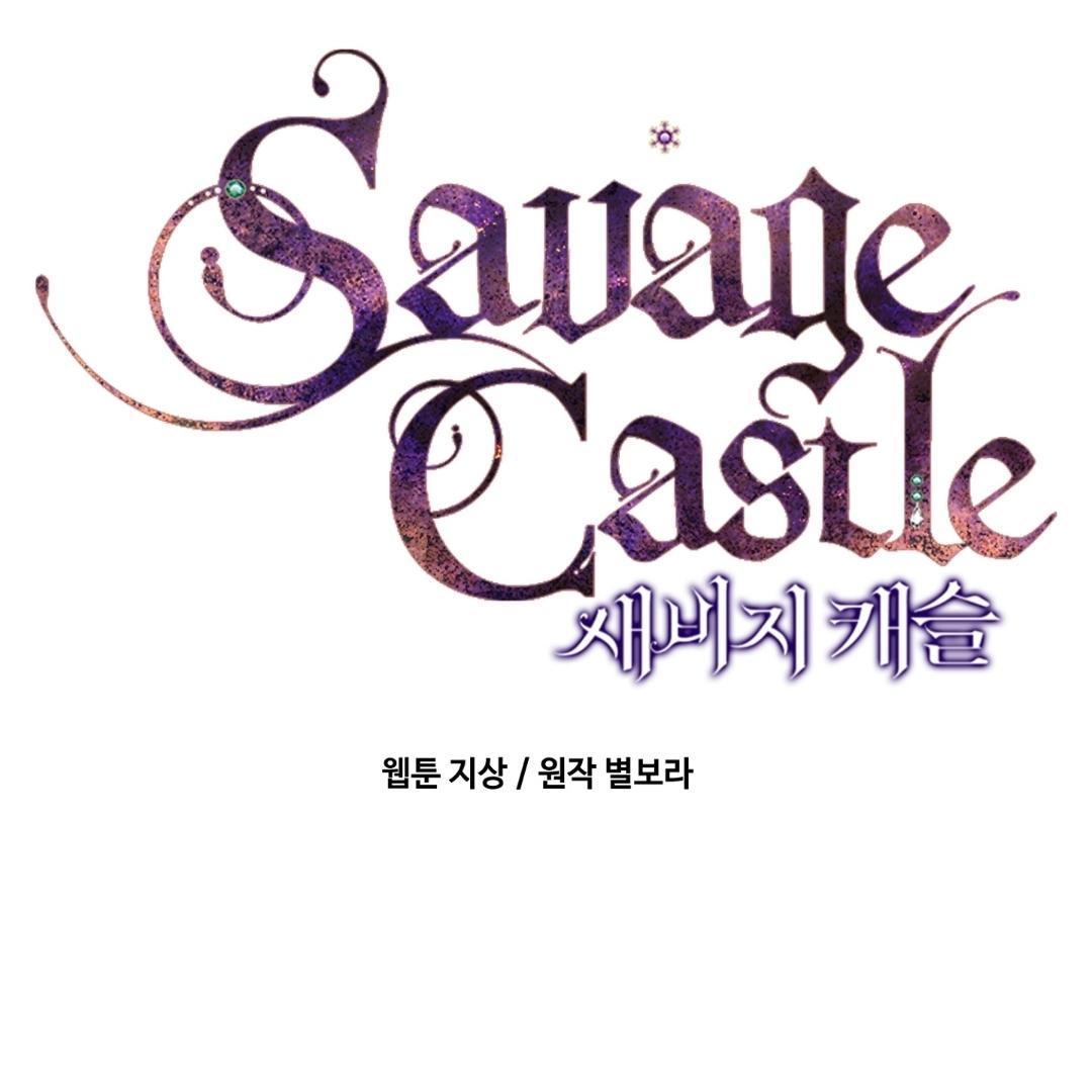 Savage Castle Chapter 36 page 2