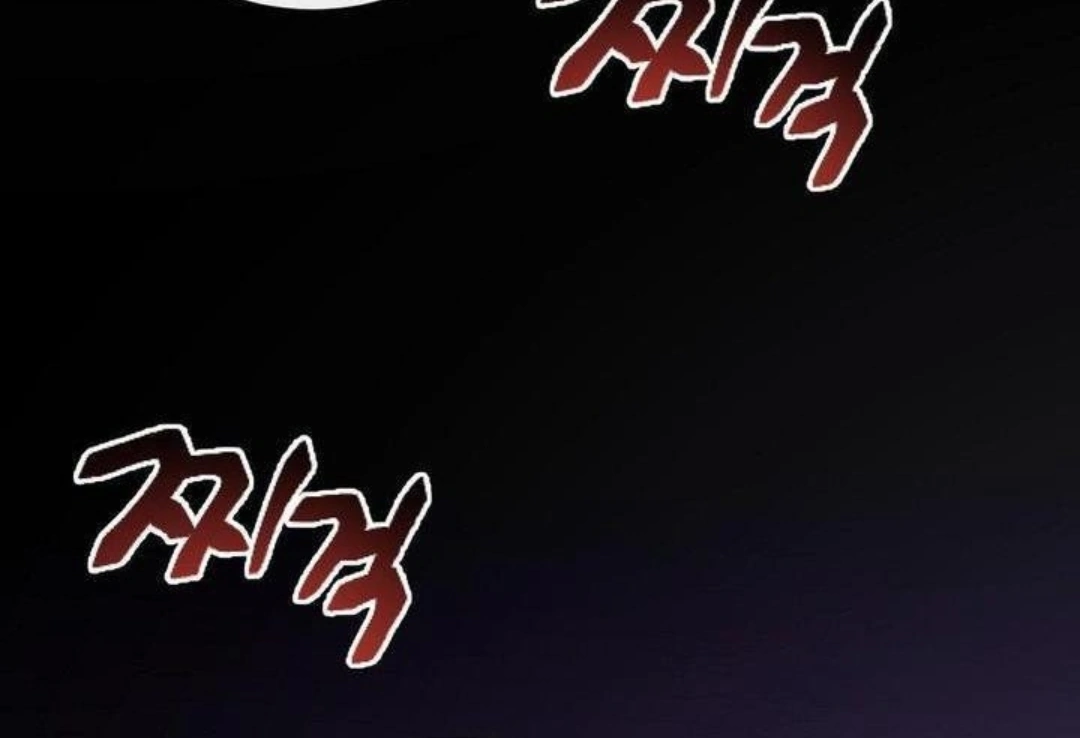 Savage Castle Chapter 42 page 237