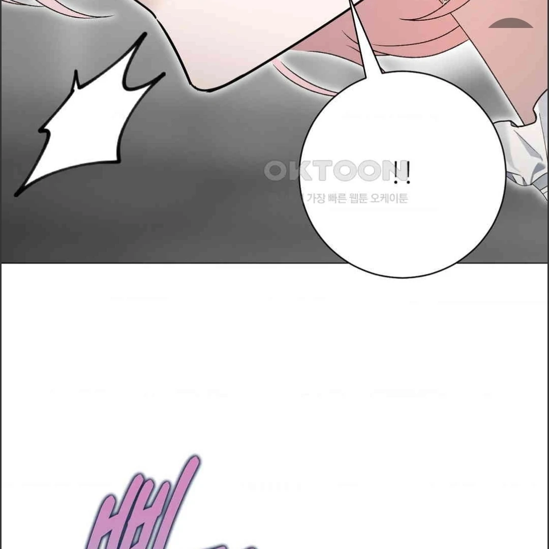 Savage Castle Chapter 46 page 200