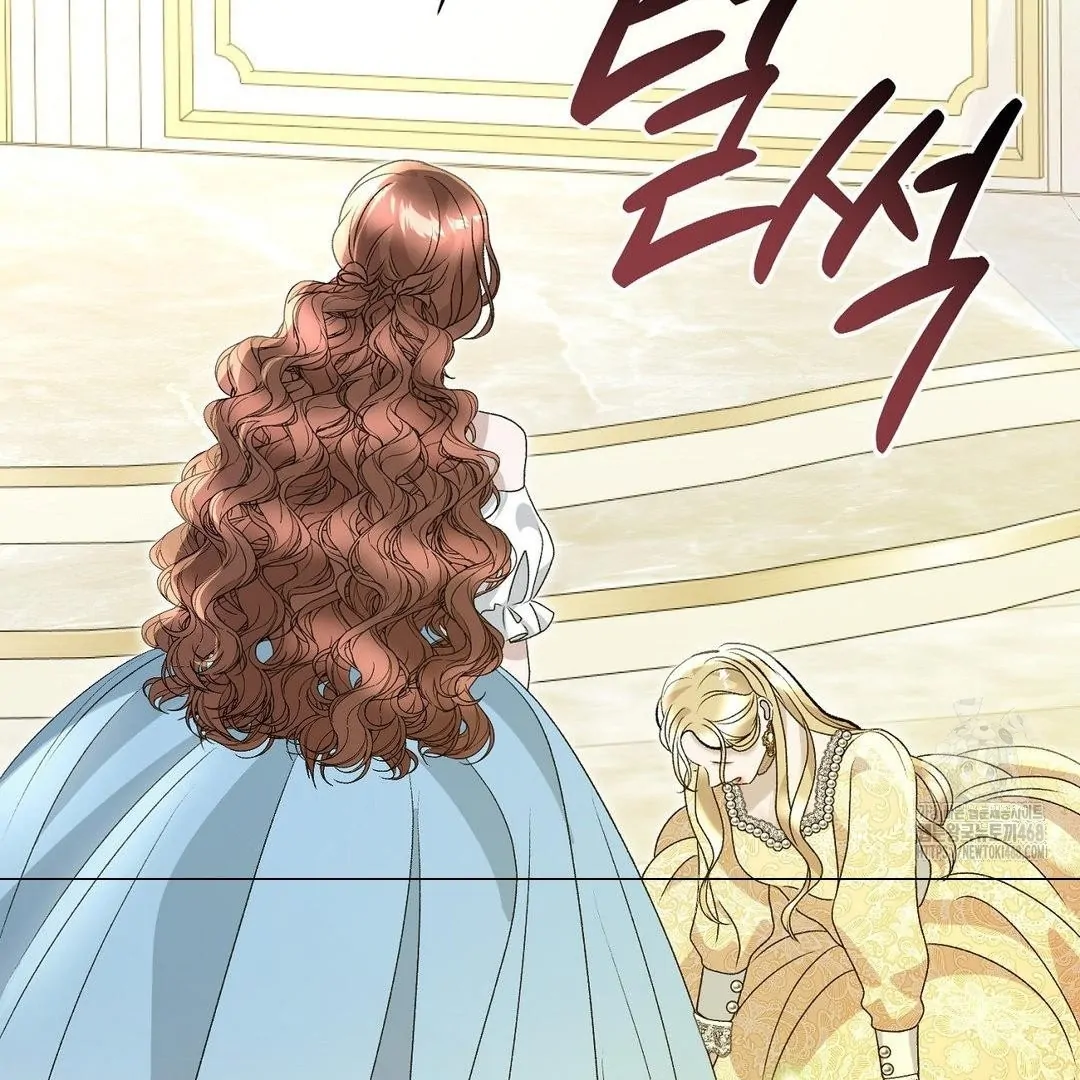 Savage Castle Chapter 57 page 248
