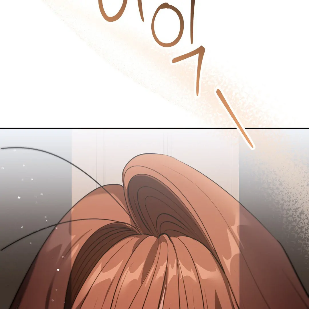 Secret mode Chapter 22 page 11