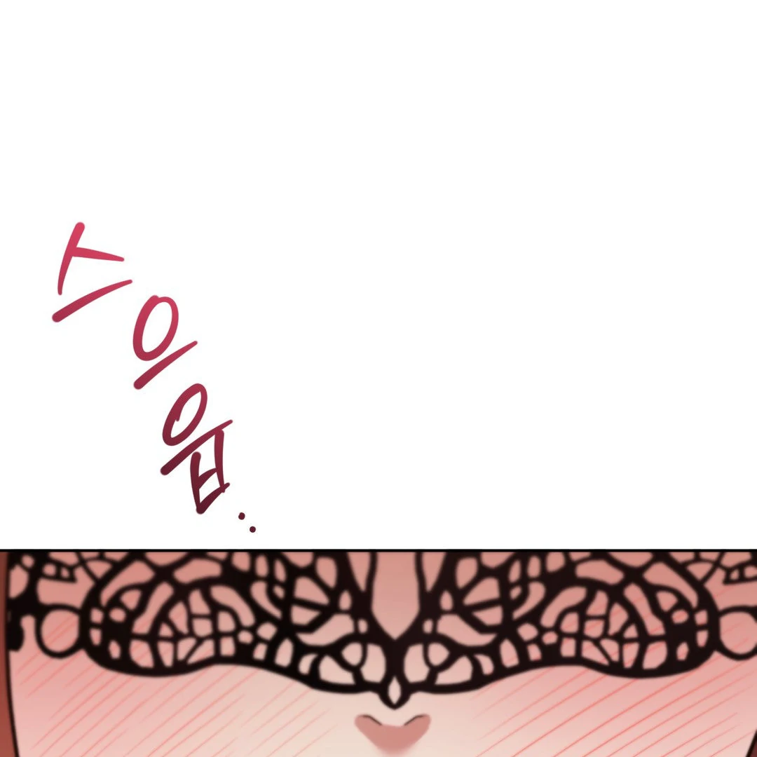 Secret mode Chapter 22 page 137
