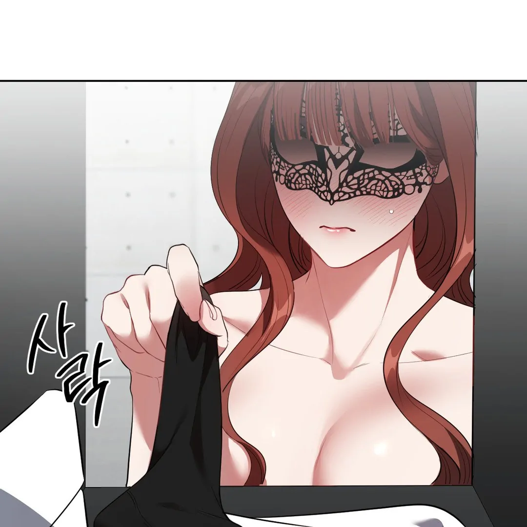 Secret mode Chapter 22 page 4