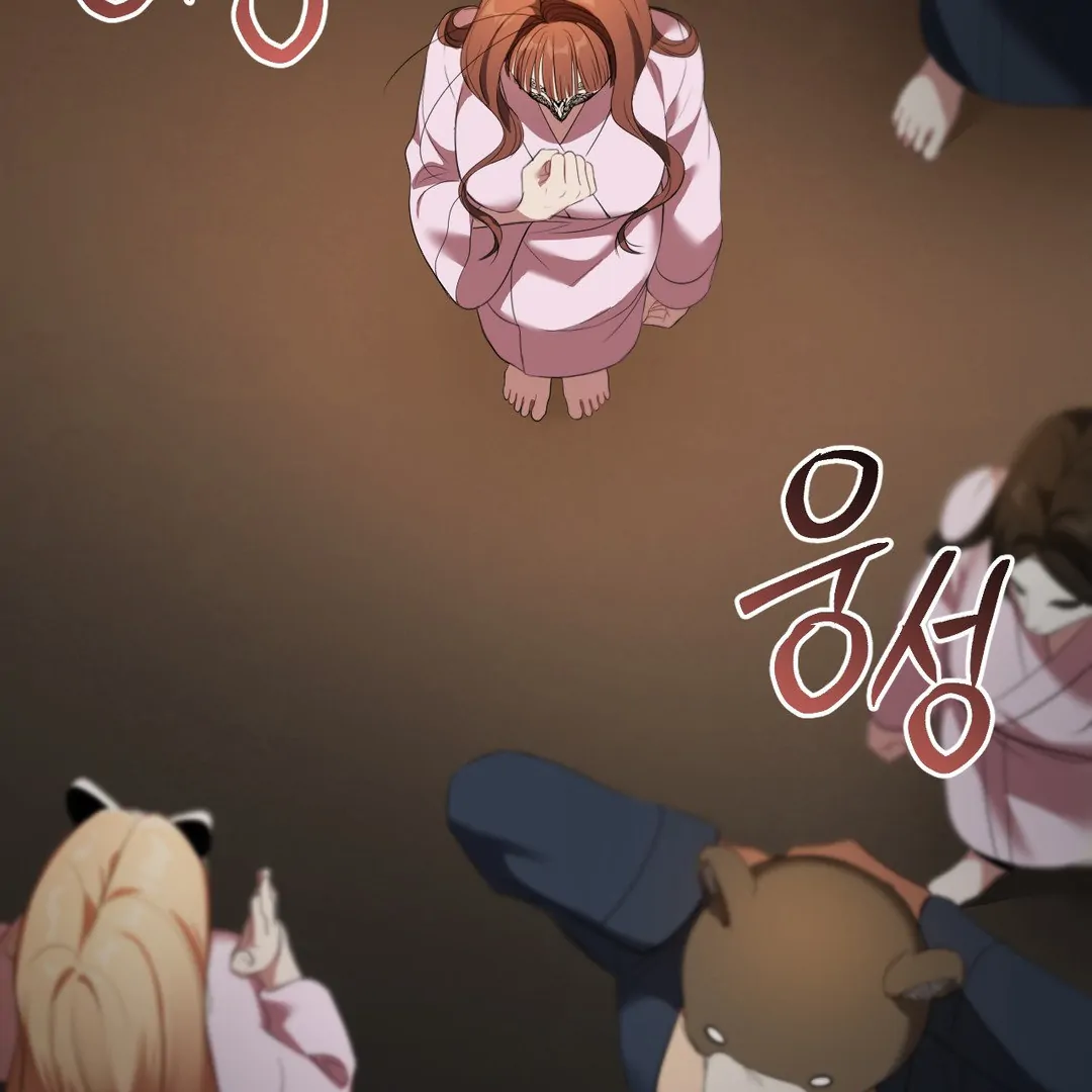 Secret mode Chapter 22 page 83
