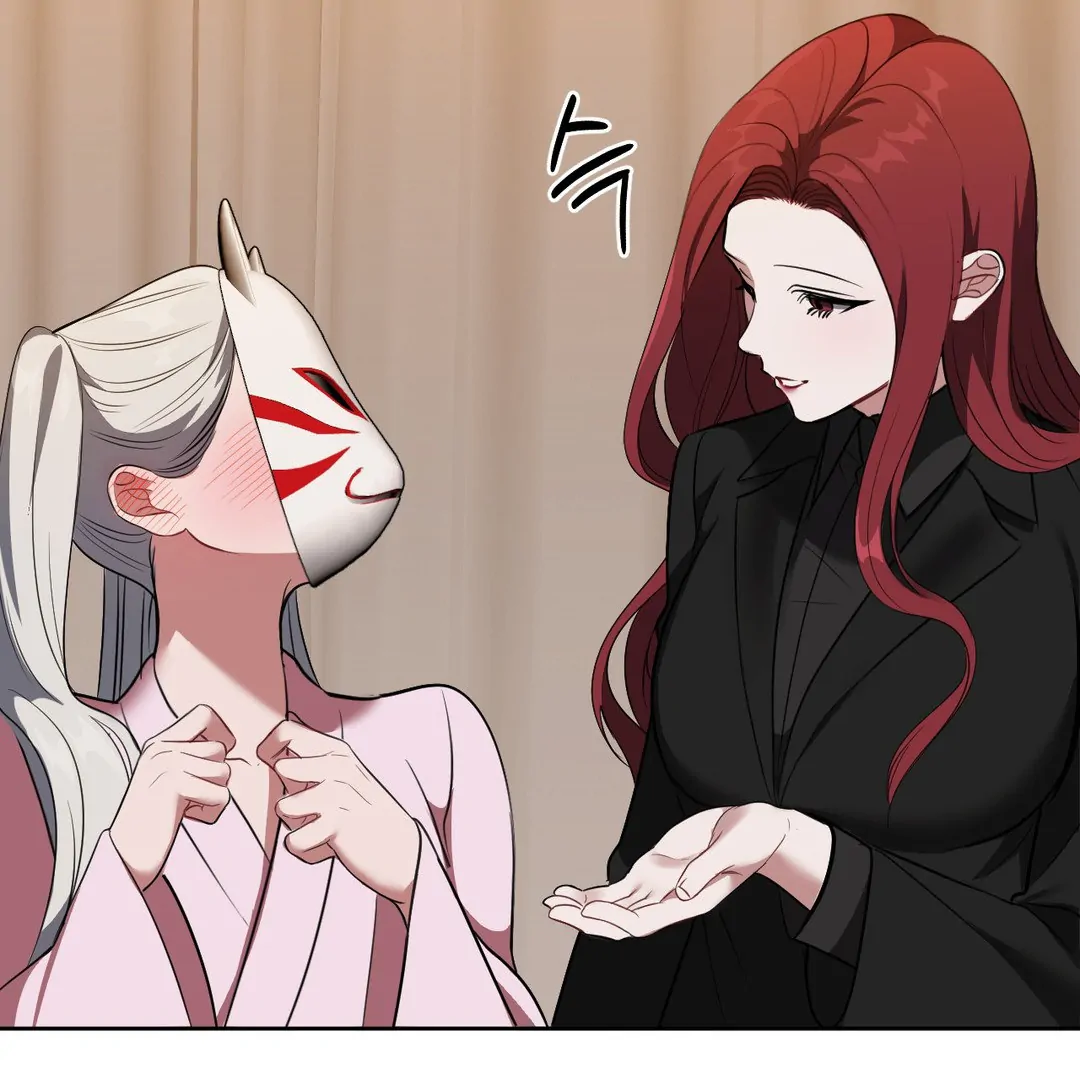 Secret mode Chapter 22 page 94