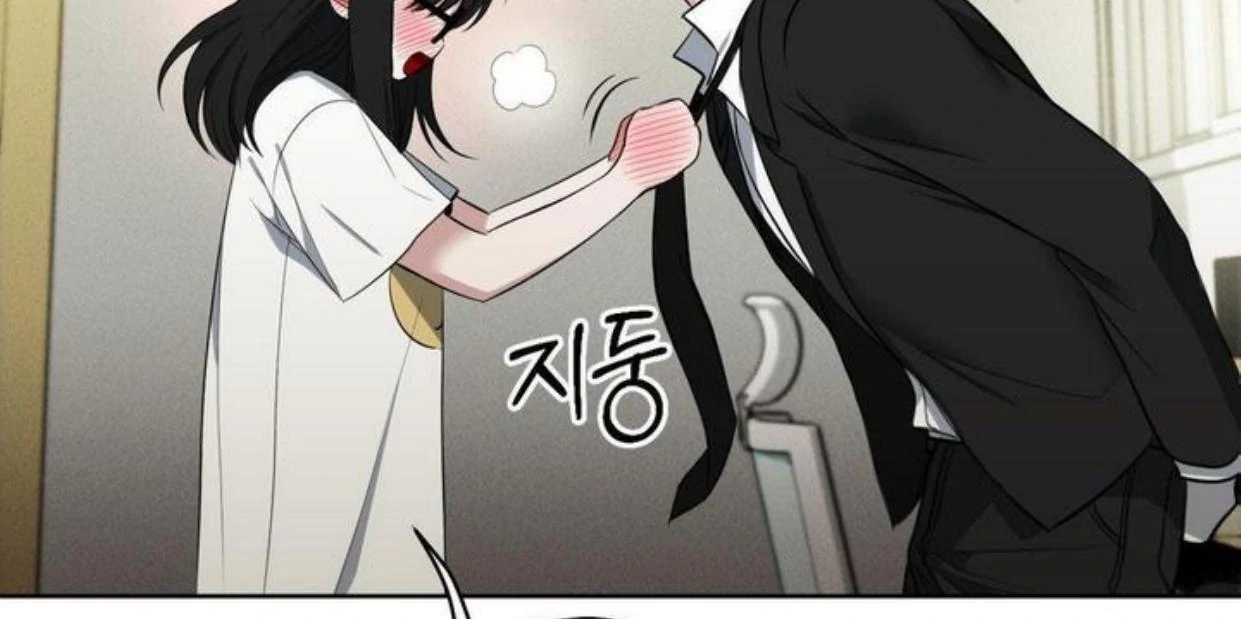 Secret mode Chapter 3 page 104