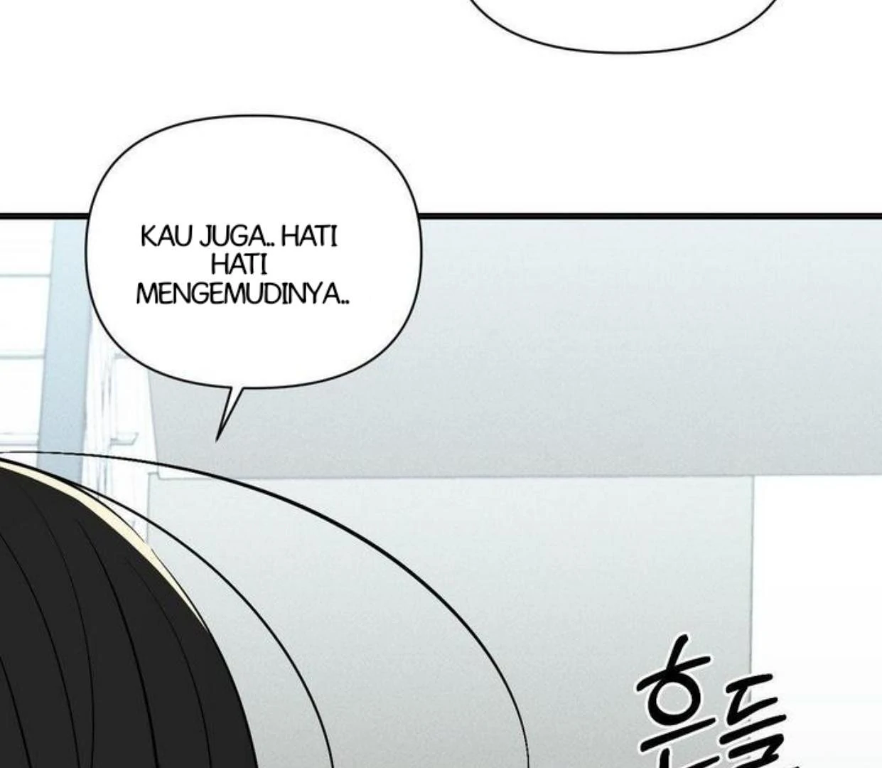 Secret mode Chapter 3 page 109