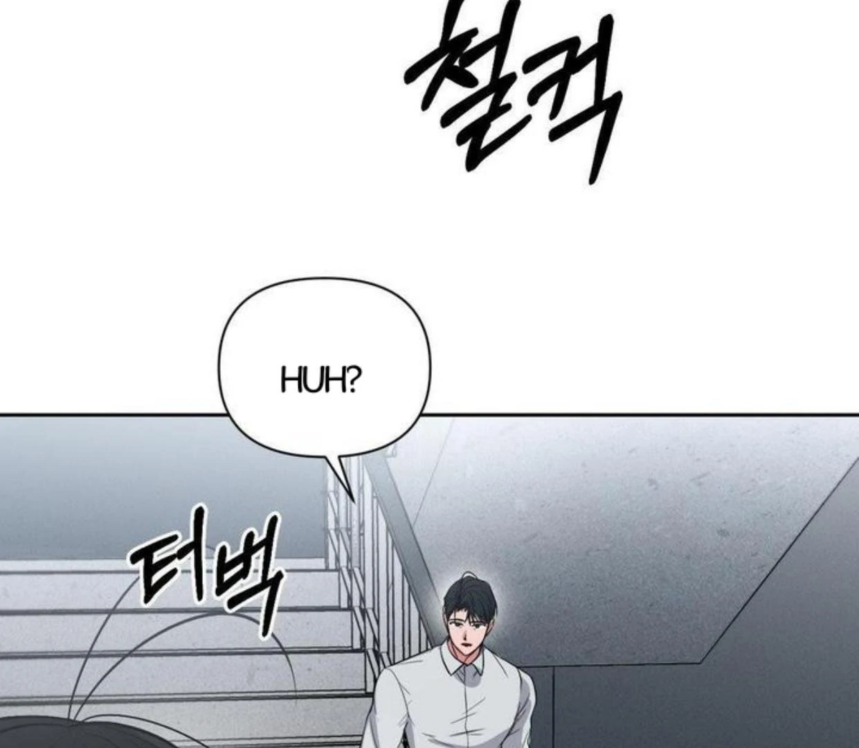Secret mode Chapter 3 page 153