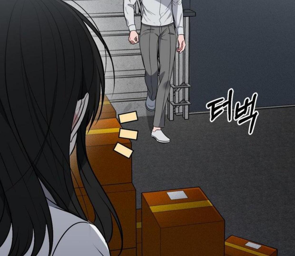 Secret mode Chapter 3 page 154