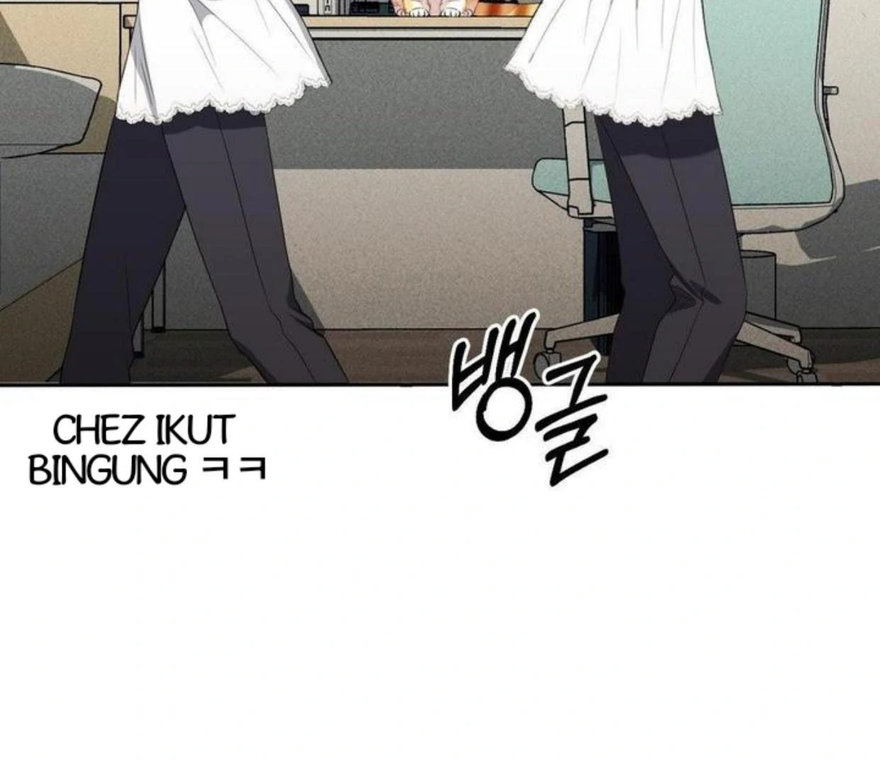 Secret mode Chapter 3 page 3