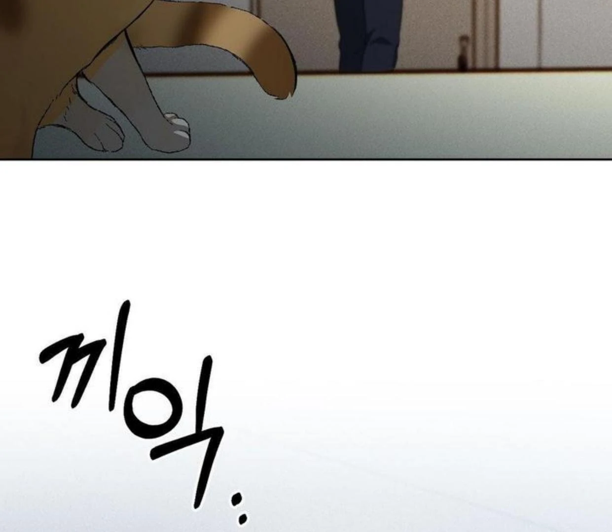 Secret mode Chapter 3 page 55