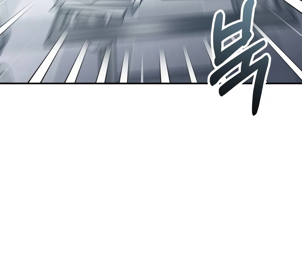 Secretary Power Chapter 15 page 50
