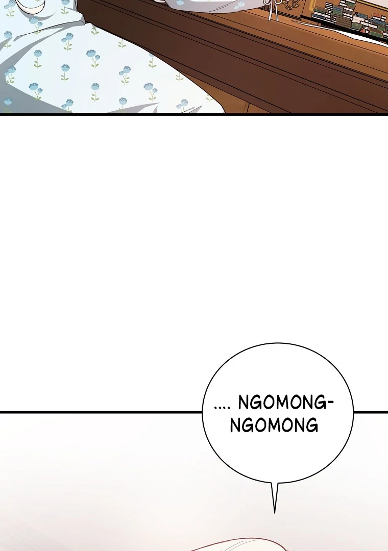 Seducing Duke Monster Chapter 101 page 17