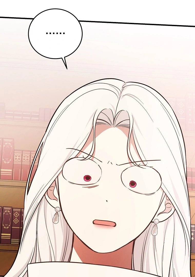 Seducing Duke Monster Chapter 101 page 23