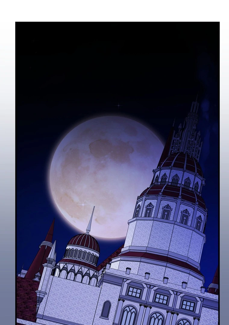 Seducing Duke Monster Chapter 101 page 26