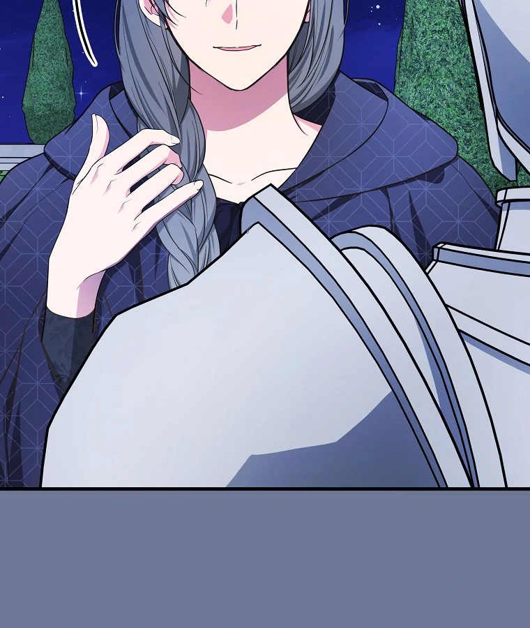 Seducing Duke Monster Chapter 101 page 37
