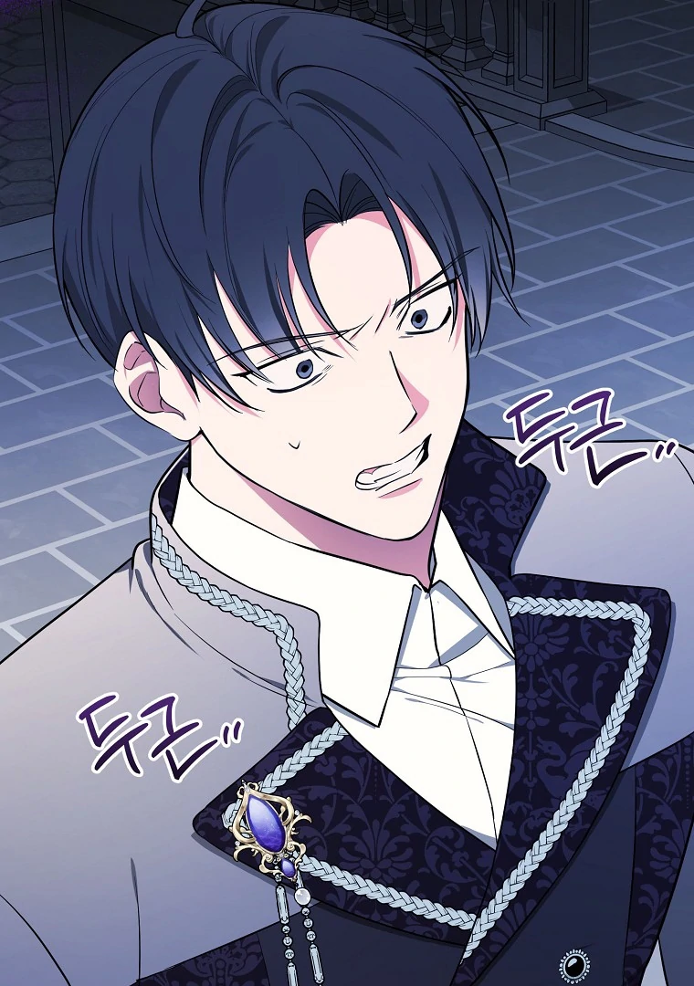 Seducing Duke Monster Chapter 101 page 48