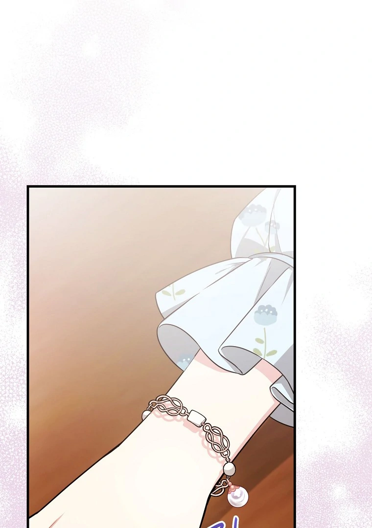 Seducing Duke Monster Chapter 101 page 4