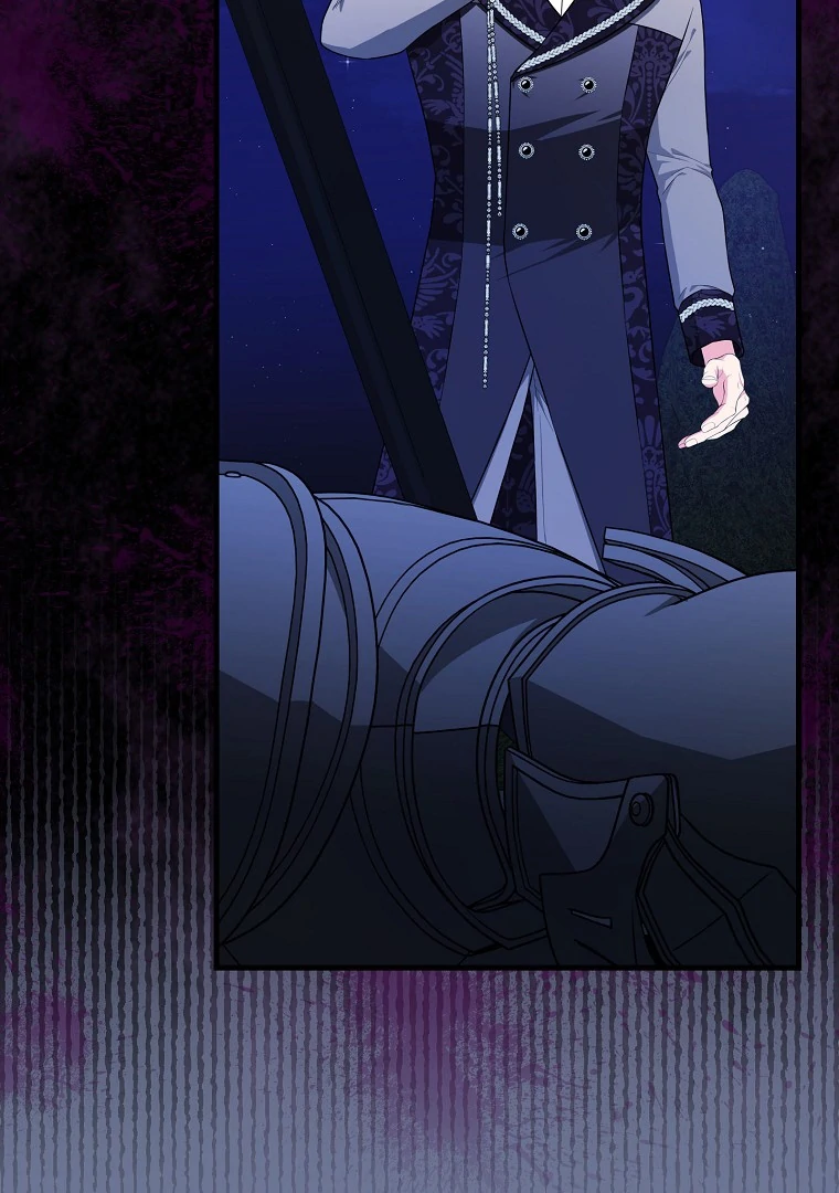 Seducing Duke Monster Chapter 101 page 53