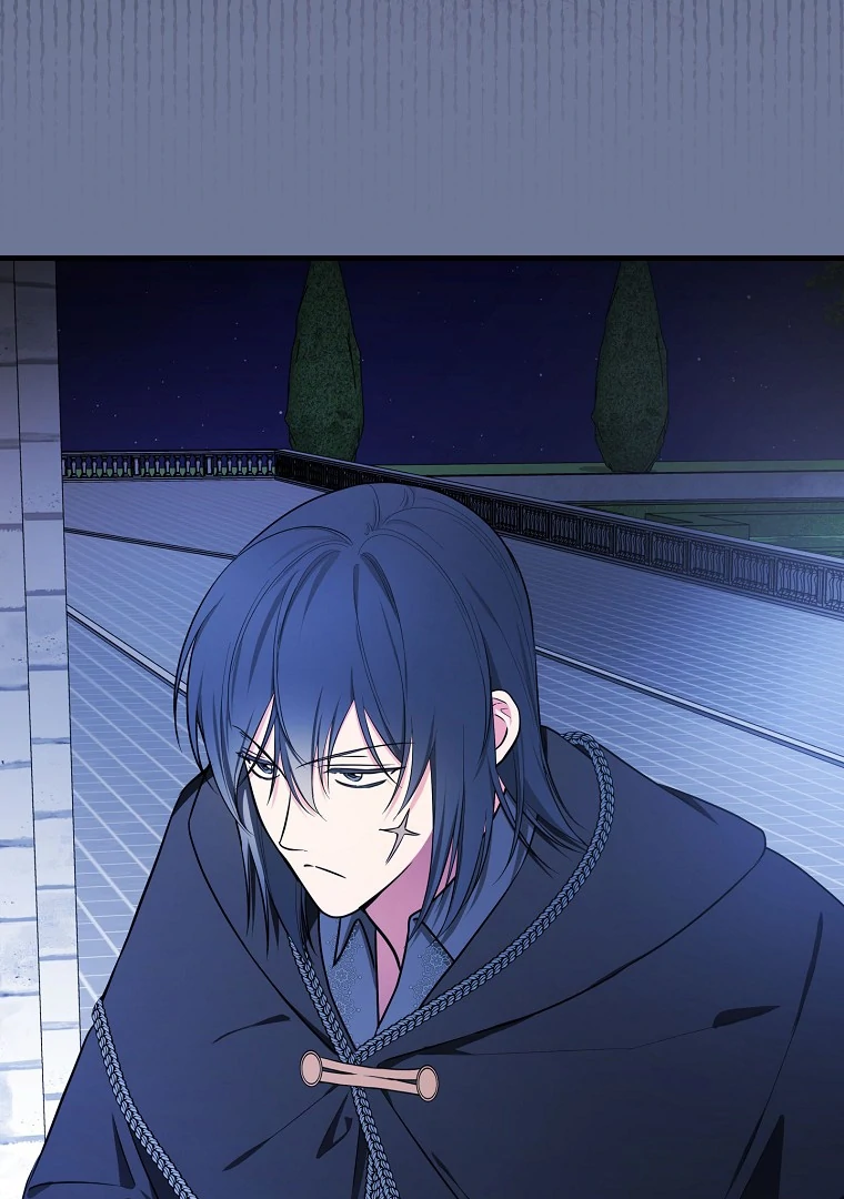 Seducing Duke Monster Chapter 101 page 54
