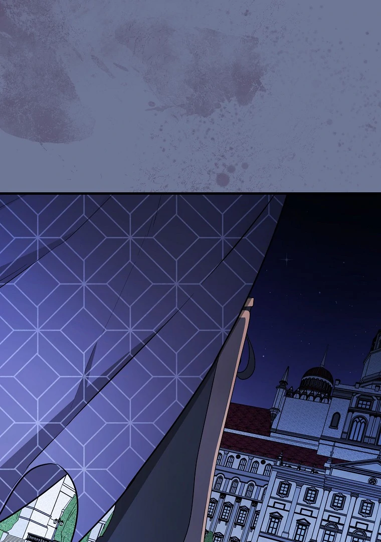 Seducing Duke Monster Chapter 101 page 58