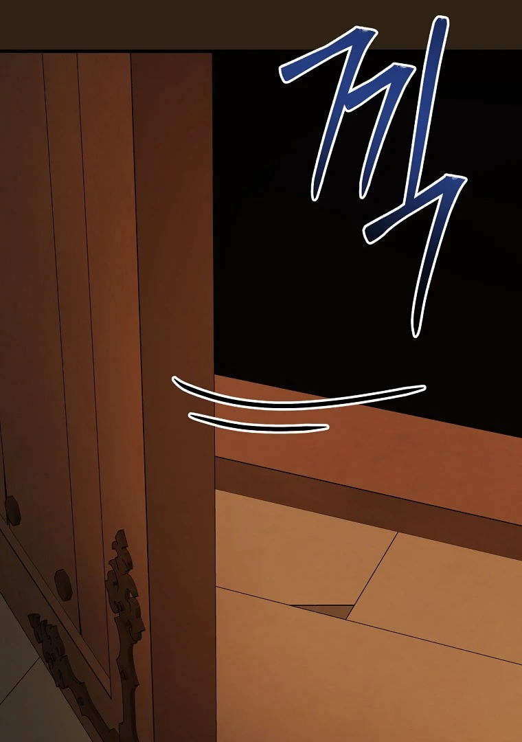 Seducing Duke Monster Chapter 101 page 70
