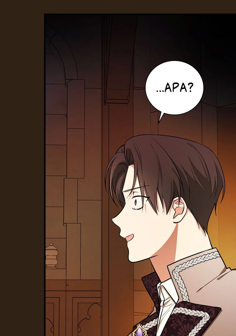 Seducing Duke Monster Chapter 101 page 77