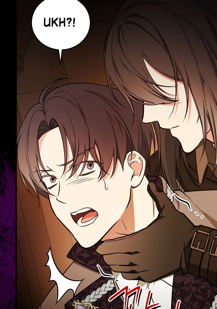 Seducing Duke Monster Chapter 101 page 88