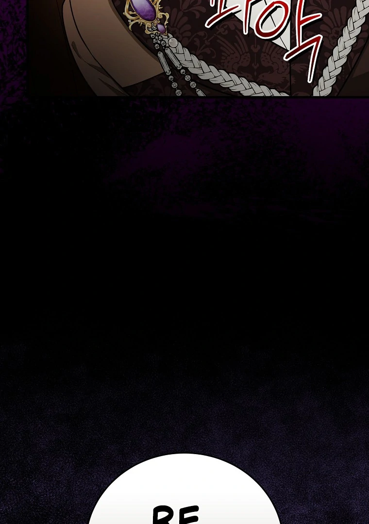 Seducing Duke Monster Chapter 101 page 89