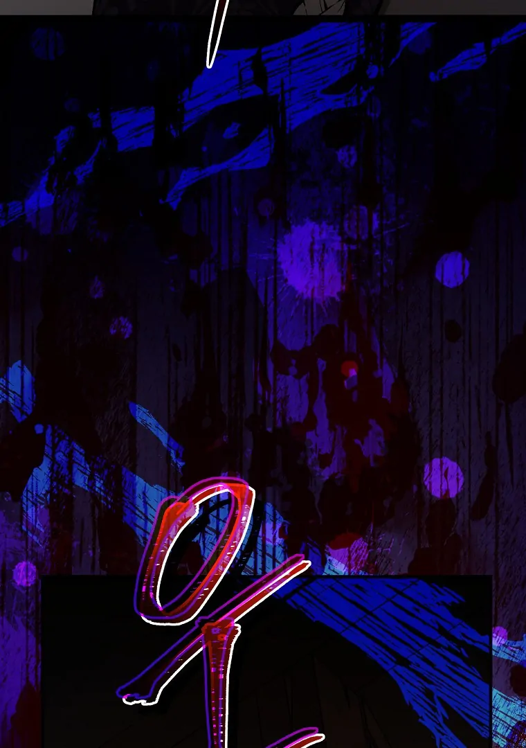 Seducing Duke Monster Chapter 101 page 92