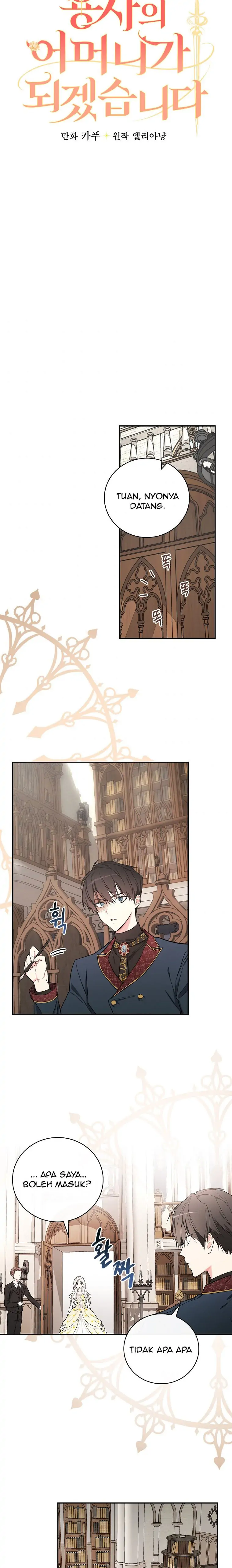 Seducing Duke Monster Chapter 16 page 10