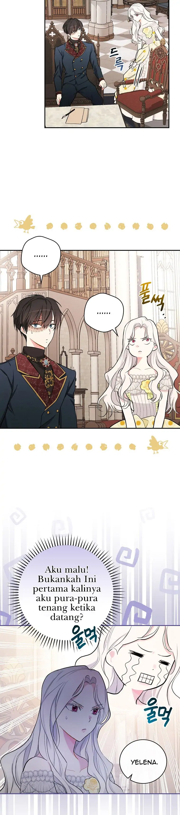 Seducing Duke Monster Chapter 16 page 11
